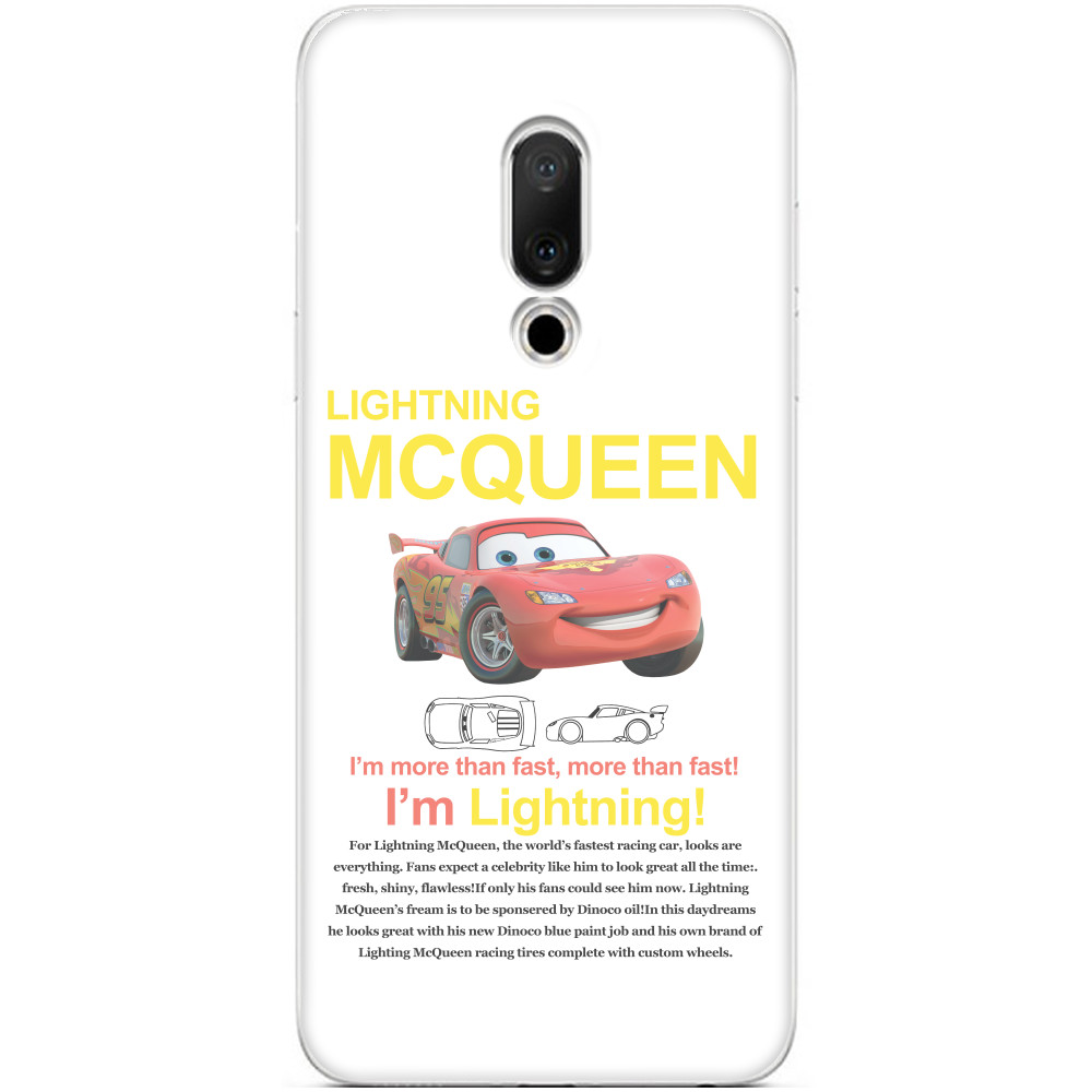 Чехол Meizu - Lightning Mcqueen - Mfest