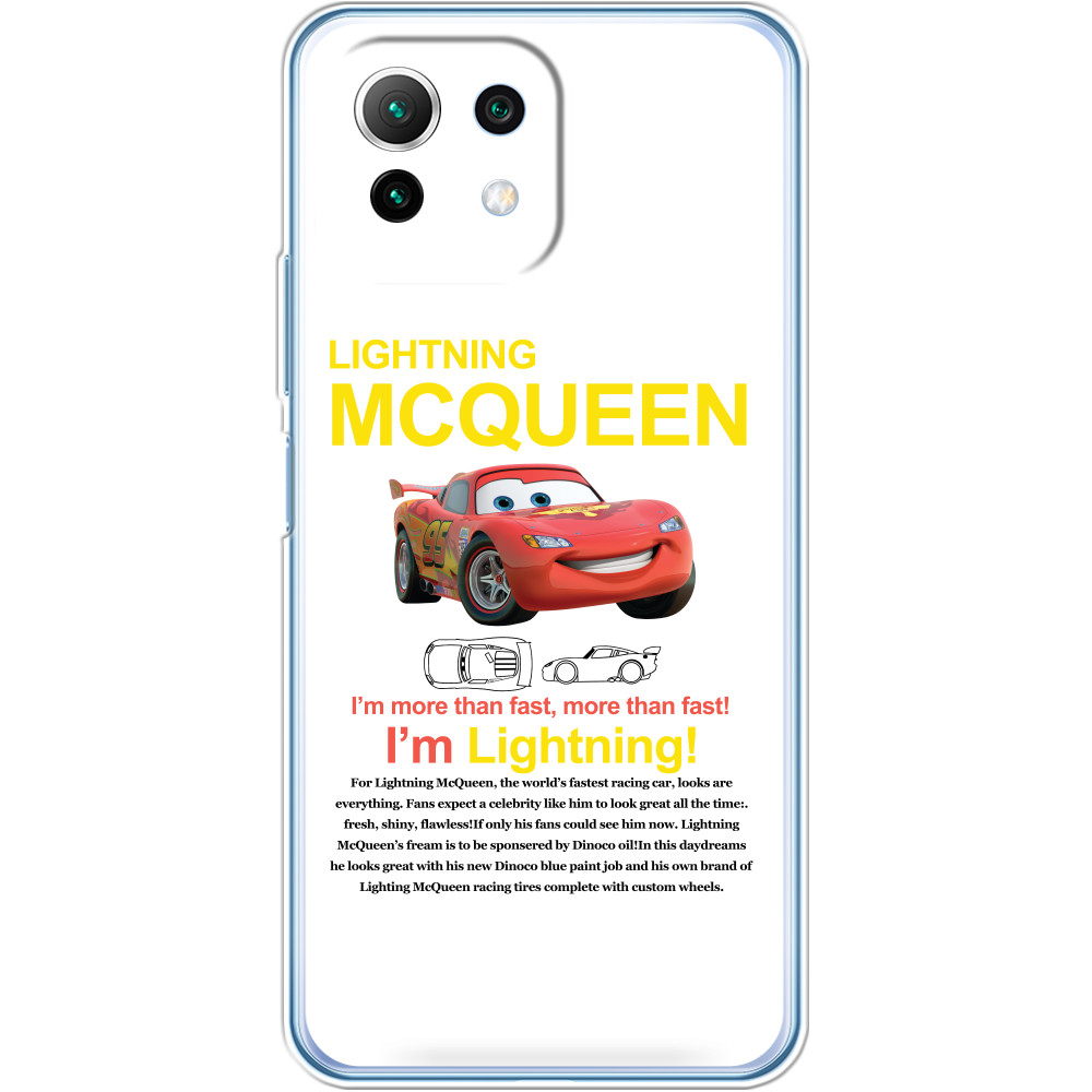 Чехол Xiaomi - Lightning Mcqueen - Mfest