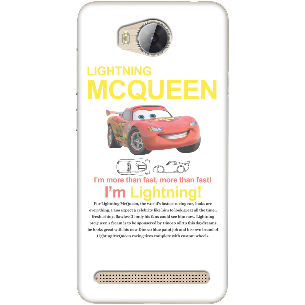 Lightning Mcqueen