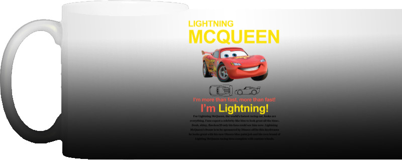 Lightning Mcqueen