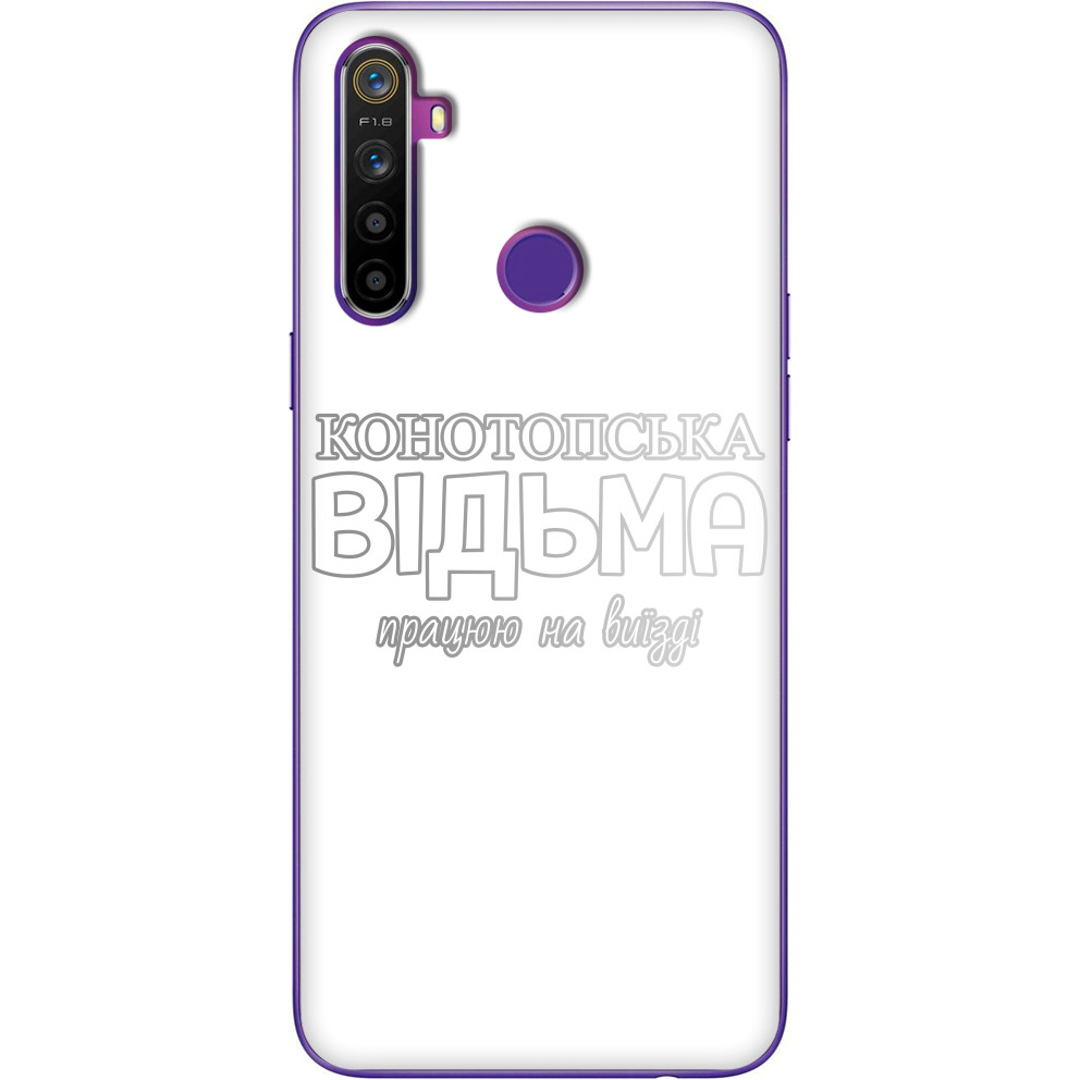 Чехол Realme - Конотопская ведьма - Mfest