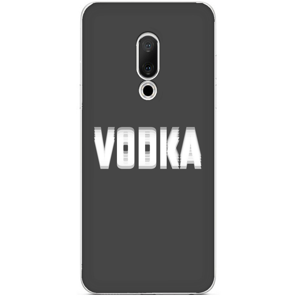 Vodka Глюк Эффект