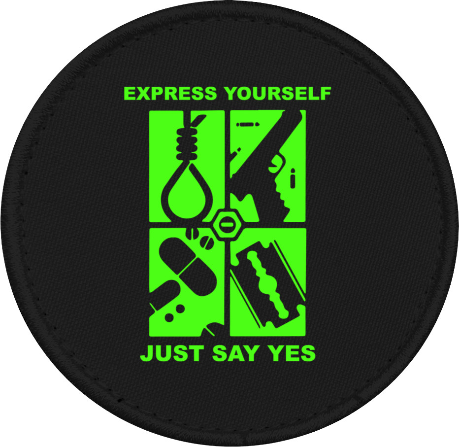 Type O Negative Express Yourself 