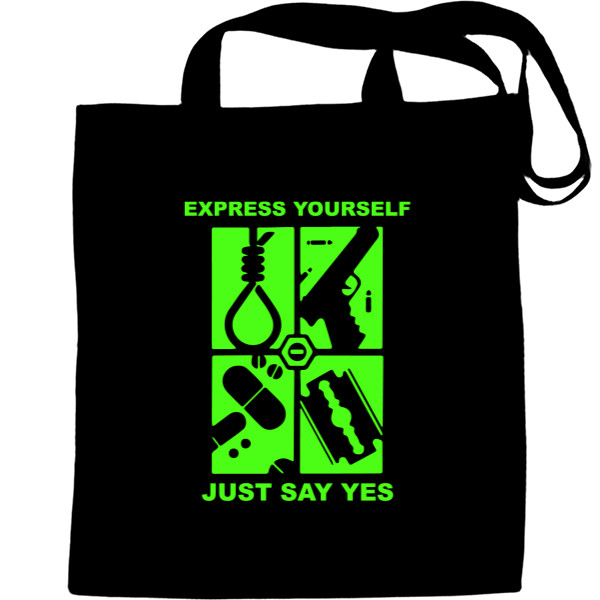 Type O Negative Express Yourself 