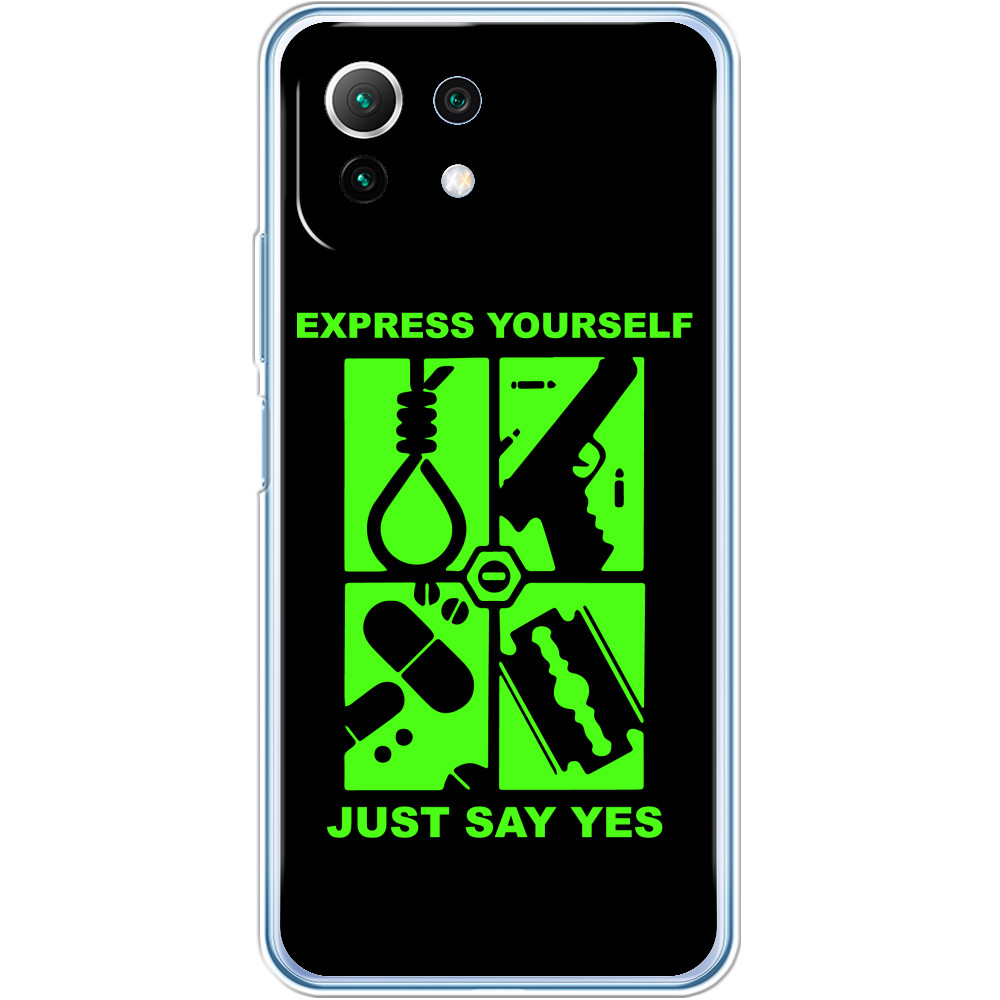 Чехол Xiaomi - Type O Negative Express Yourself  - Mfest