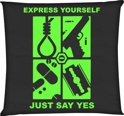 Type O Negative Express Yourself 