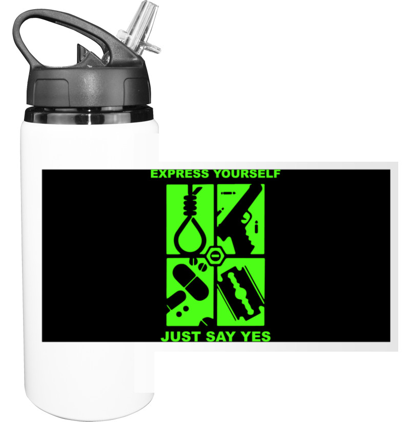 Sport Water Bottle - Type O Negative Express Yourself  - Mfest