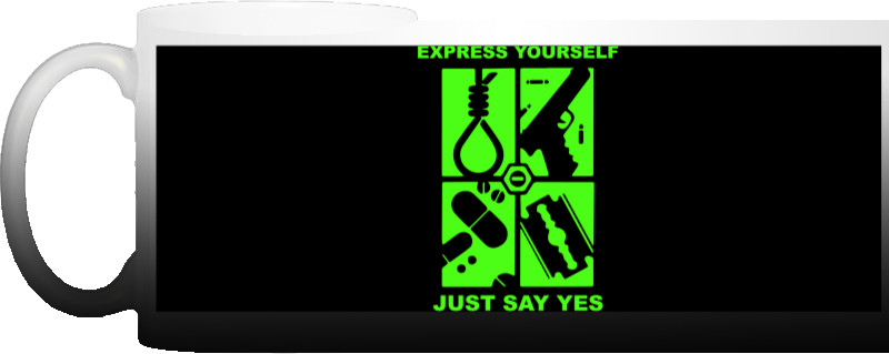 Type O Negative Express Yourself 