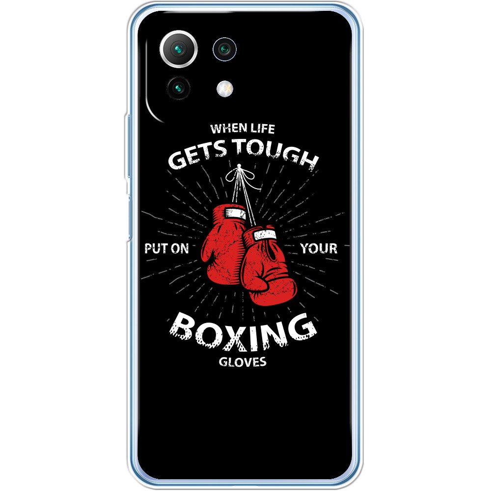 Boxing PREMIUM