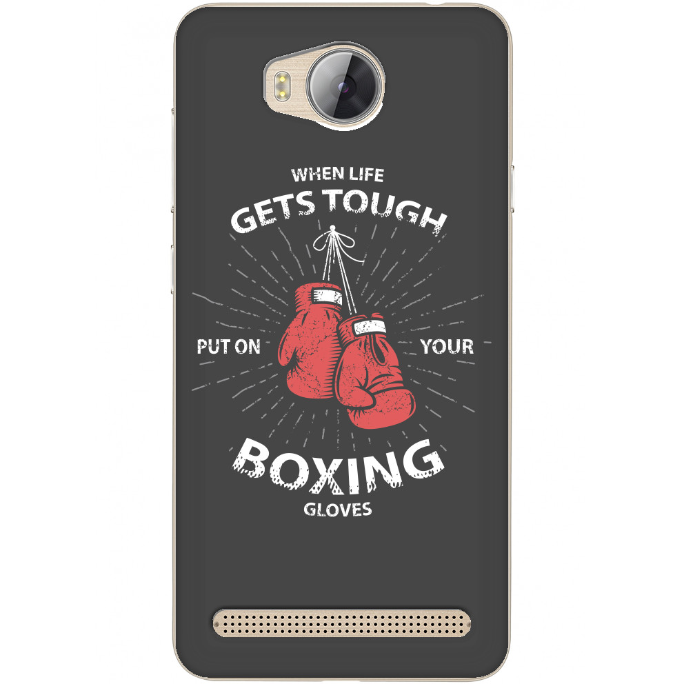 Boxing PREMIUM