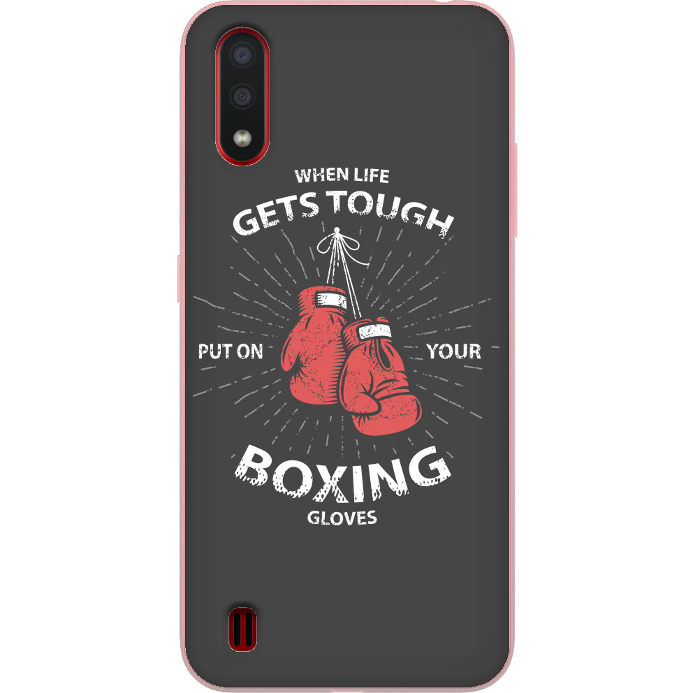 Boxing PREMIUM