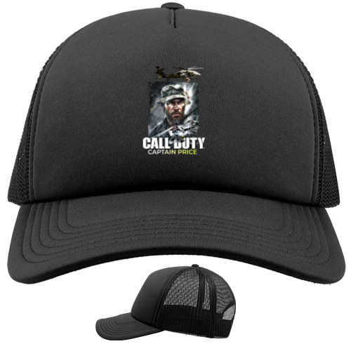 Trucker Cap - Call of Duty Captain Price - Mfest