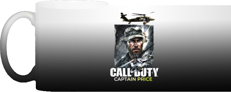 Call of Duty Captain Price