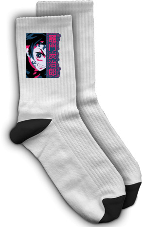 Socks - Kimetsu no Yaiba - Mfest