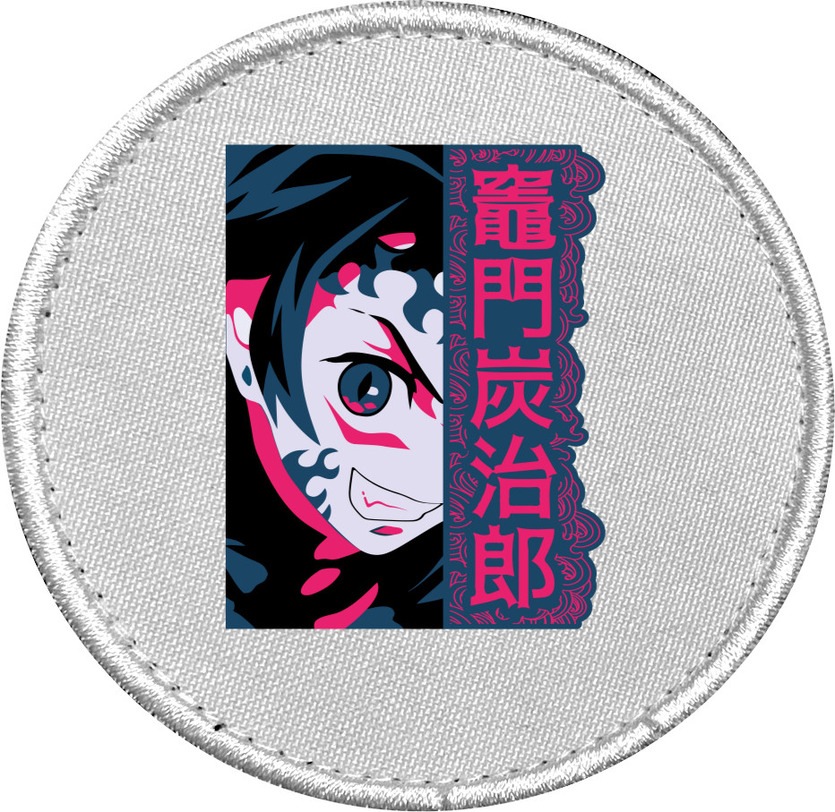 Chevron - Kimetsu no Yaiba - Mfest