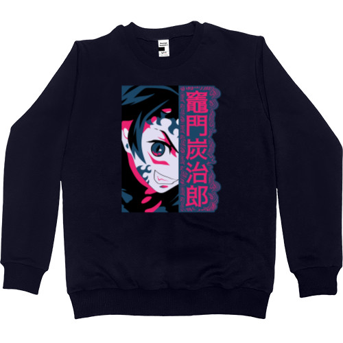 Men’s Premium Sweatshirt - Kimetsu no Yaiba - Mfest