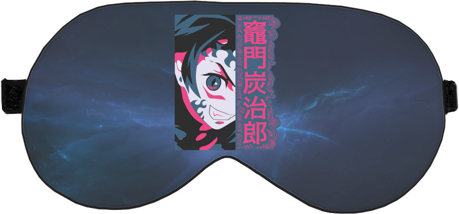 Kimetsu no Yaiba