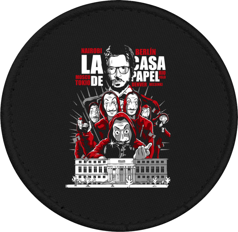 La Casa de Pape 5