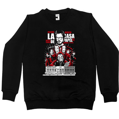 Kids' Premium Sweatshirt - La Casa de Pape 5 - Mfest