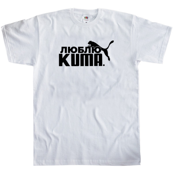 Men's T-Shirt Fruit of the loom - I love Kuma - Mfest