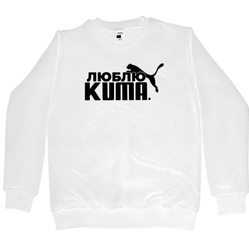 Women's Premium Sweatshirt - I love Kuma - Mfest