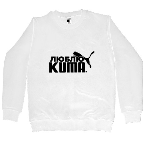 Men’s Premium Sweatshirt - I love Kuma - Mfest