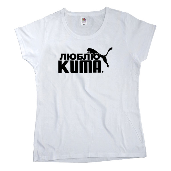 Women's T-shirt Fruit of the loom - I love Kuma - Mfest