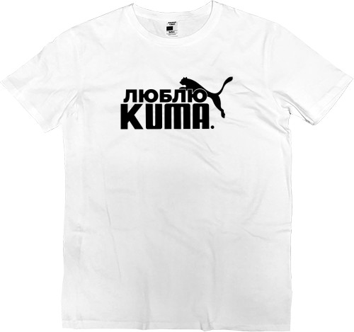 Men’s Premium T-Shirt - I love Kuma - Mfest