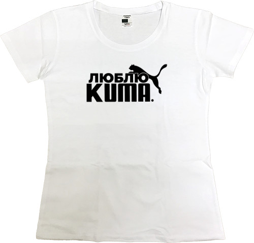 Women's Premium T-Shirt - I love Kuma - Mfest