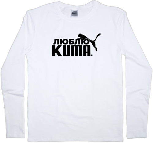 Men's Longsleeve Shirt - I love Kuma - Mfest