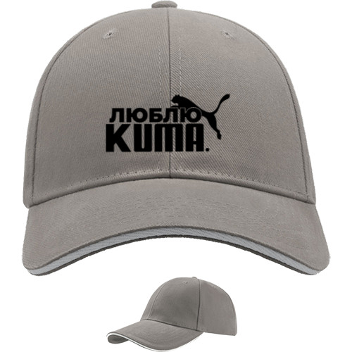 Sandwich Baseball Cap - I love Kuma - Mfest