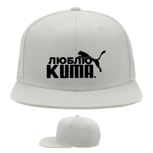 Snapback Baseball Cap - I love Kuma - Mfest