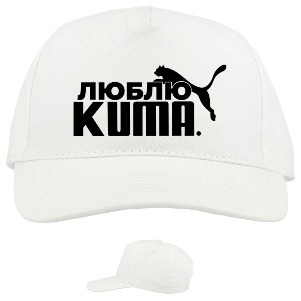 Baseball Caps - 5 panel - I love Kuma - Mfest