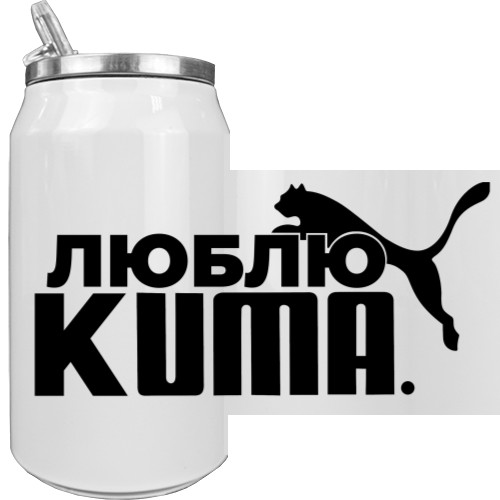 Aluminum Can - I love Kuma - Mfest