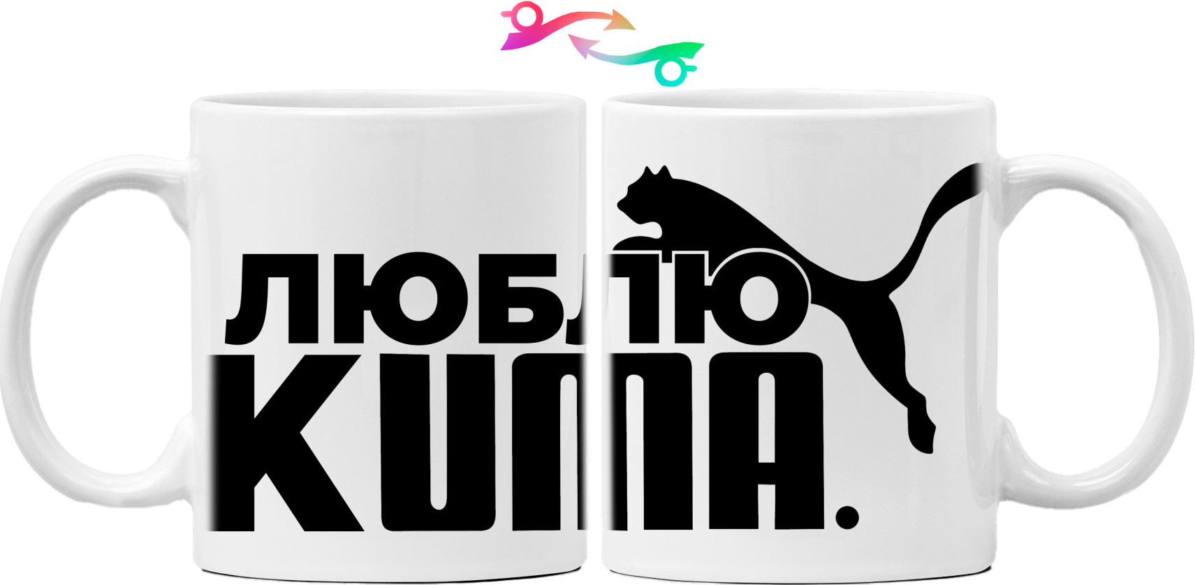 Mug - I love Kuma - Mfest