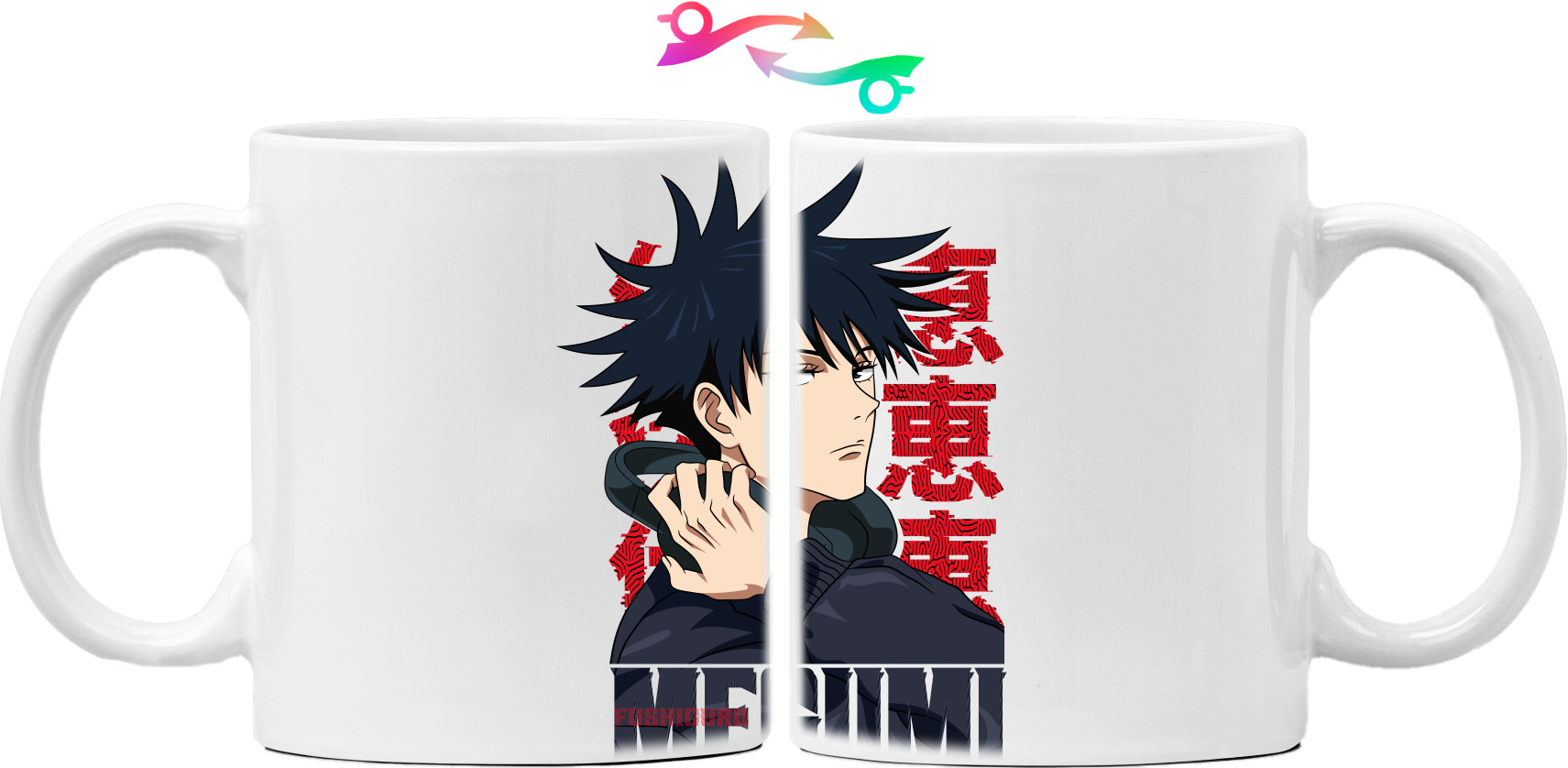 Mug - Fushiguro Megumi - Mfest