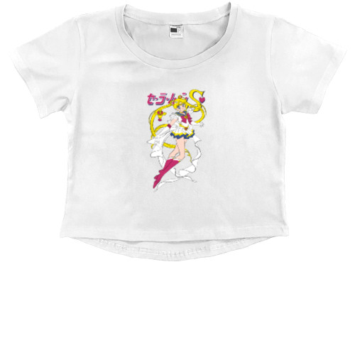 Kids' Premium Cropped T-Shirt - Seeraa Muun 4 - Mfest