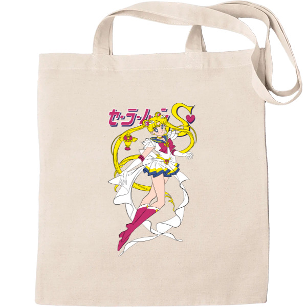 Tote Bag - Seeraa Muun 4 - Mfest