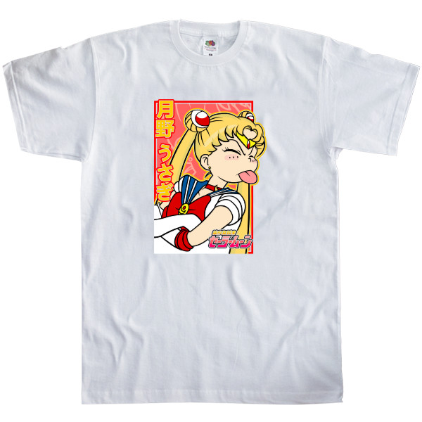 Men's T-Shirt Fruit of the loom - Funny Sailor Moon - Mfest