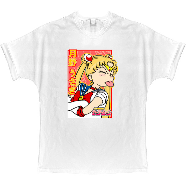 T-shirt Oversize - Funny Sailor Moon - Mfest