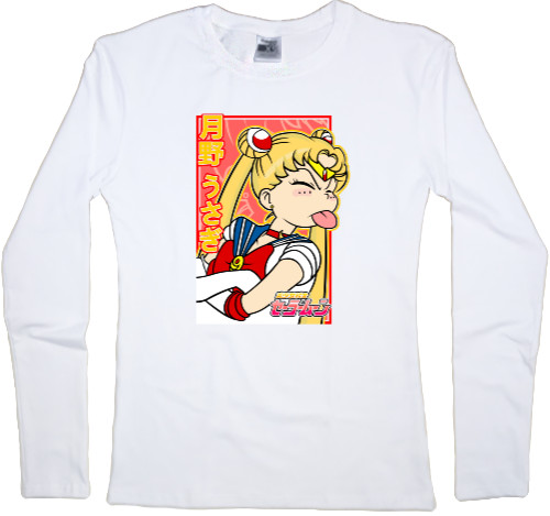 Women's Longsleeve Shirt - Funny Sailor Moon - Mfest