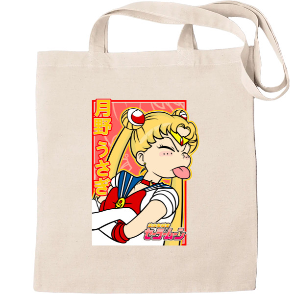 Tote Bag - Funny Sailor Moon - Mfest