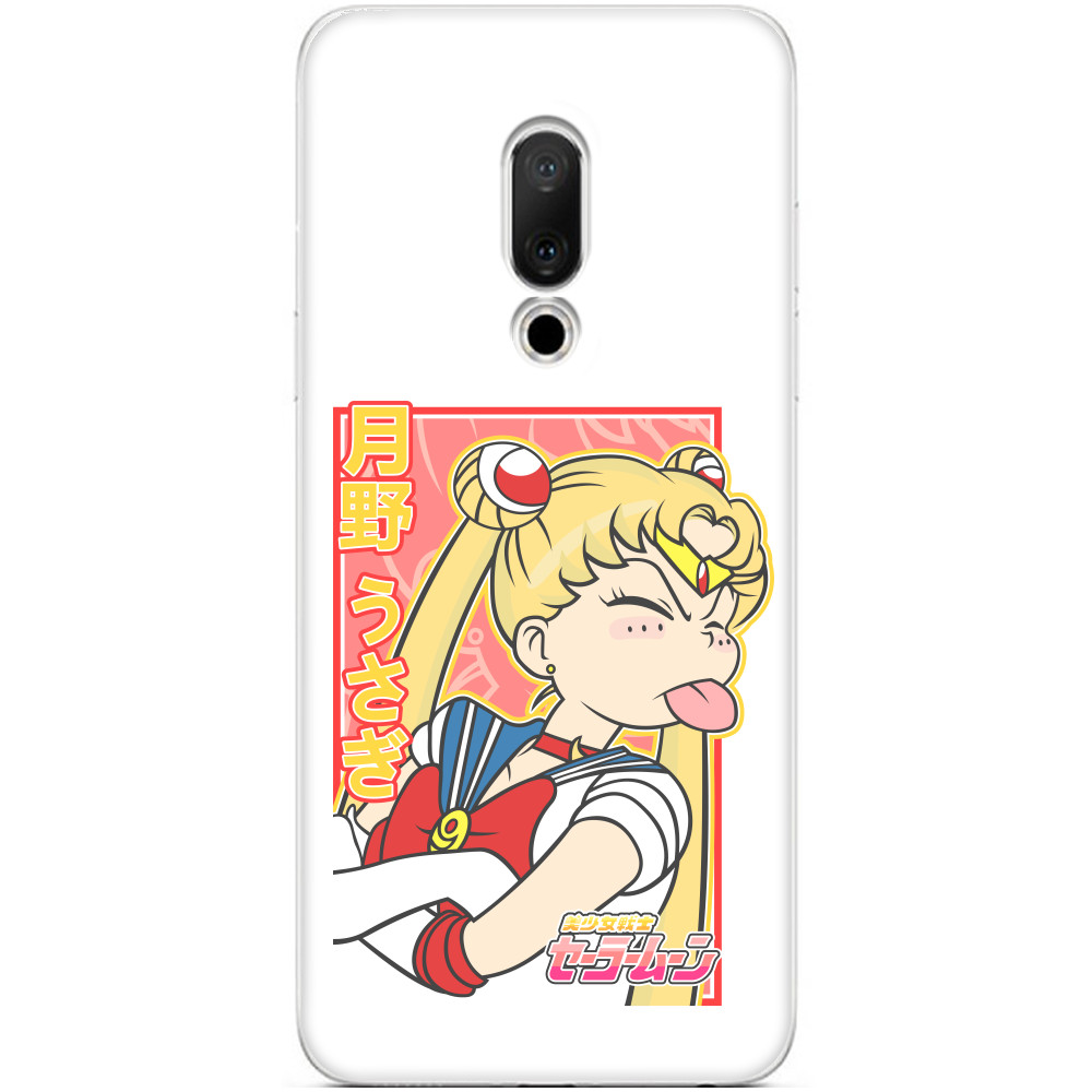 Чехол Meizu - Funny Sailor Moon - Mfest