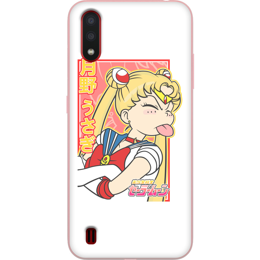 Funny Sailor Moon