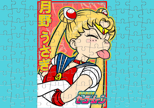 Funny Sailor Moon