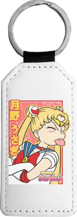 Funny Sailor Moon