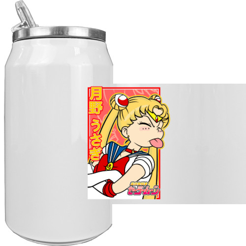 Aluminum Can - Funny Sailor Moon - Mfest