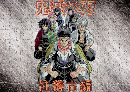 Kimetsu no Yaiba 26