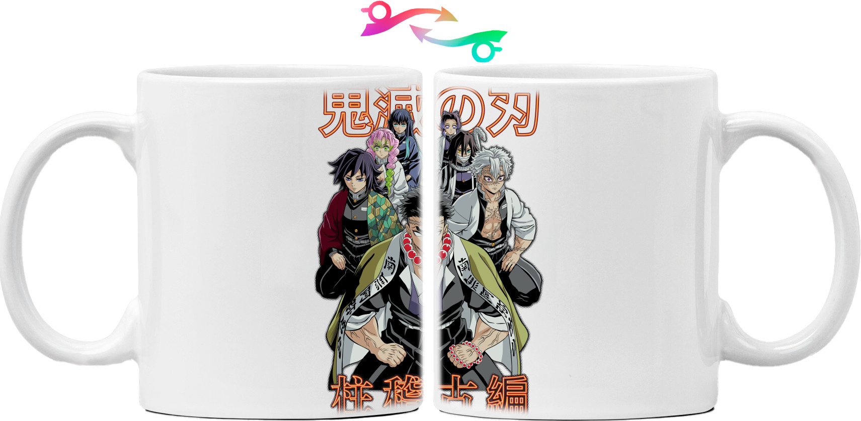 Mug - Kimetsu no Yaiba 26 - Mfest