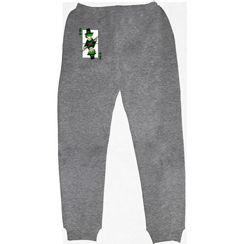 Men's Sweatpants -  Varu - Mfest